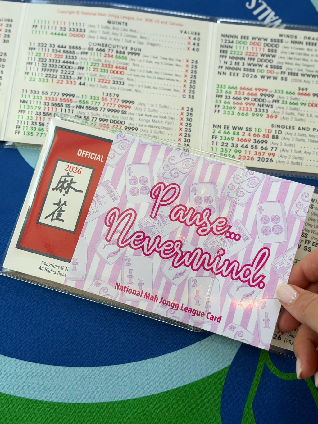 Pause Nevermind Card Cover