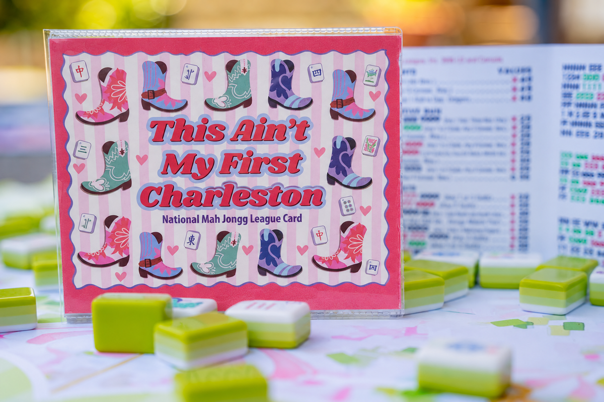This Ain't My First Charleston Card Cover